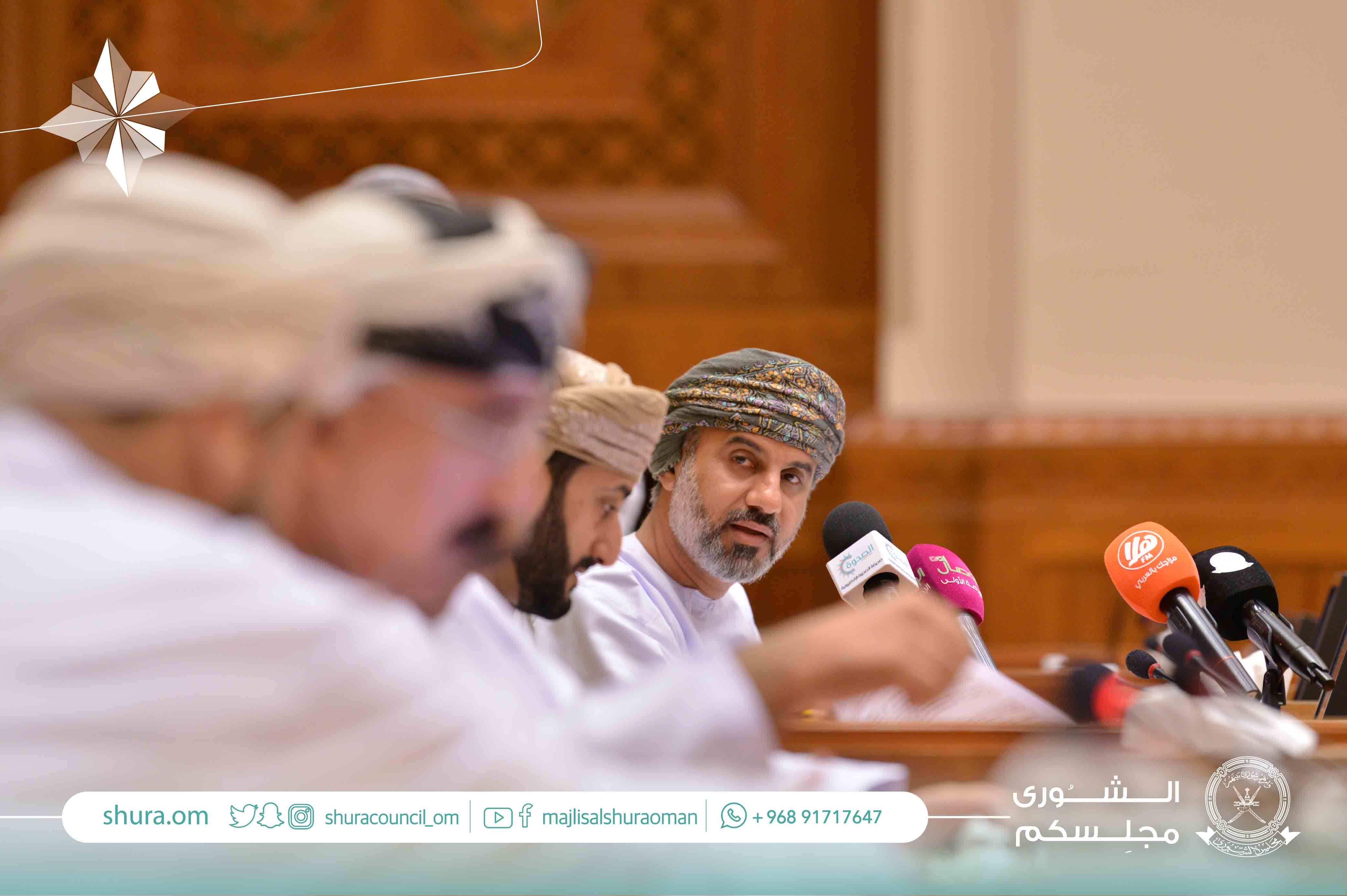 الأخبار